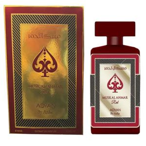 ADYAN musk al ahmar