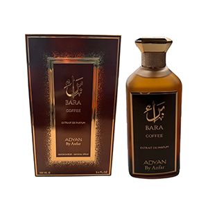 ADYAN Anfar bara coffee
